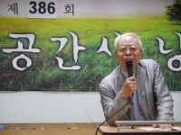 34년간 꾸준히 시 낭송…공간시낭독회 400회 진기록