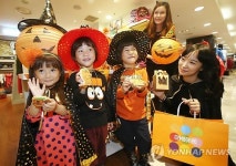 핼러윈데이 맞아 쿠키를 드려요