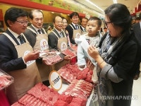 안동 한우 맛보세요