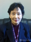 송부자 일본 문화센터 아리랑 부이사장