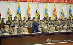 北 김정은, 중대장·정치지도원대회 주관