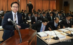 <2013 국감> 박수용 정보통신산업진흥원장