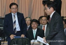 <2013 국감> 정보통신산업진흥원 등 국정감사