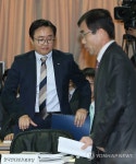 <2013 국감> 정보통신산업진흥원 등 국정감사