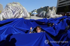 아이러브독도 페스티벌