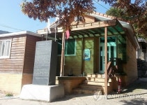 새마을금고 발상지는 산청군…금고 50년사 수록