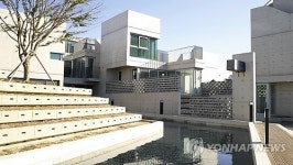 올해 경남서 가장 아름답게 지은 건축물은