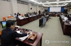 <2013국감> 강원지방경찰청 국정감사