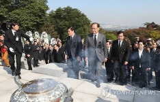 故 박정희 전 대통령 34주기 추도식 거행