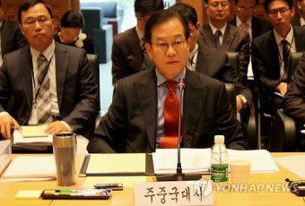 <2013국감> 국감 선서하는 권영세 주중대사