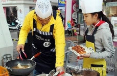 요리하는 우리 아빠 최고