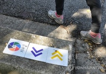 조선시대 한양∼중국 잇던 경기 의주길 개통