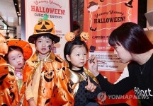 CJ푸드월드, 핼러윈데이 이벤트