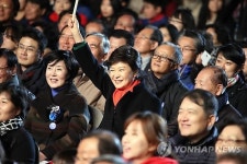 대통령 여기 있습니다