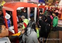 전국 첫 상설 야시장에 관광객 북적