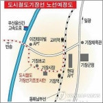 부산도시철도 기장선, 일광역까지 연장 추진