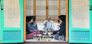 롯데마트 휴(休) 템플 스테이