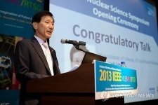 축사하는 이상목 제1차관