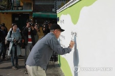 경기도 수원 지동에 시인골목 탄생