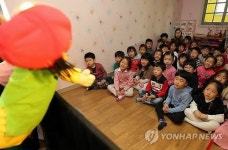 가진 재능 나눠요 보훈실버봉사단의 특별한 공연