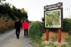 안면도 길우지 마을 둘레길을 아시나요