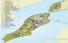 춘천 레고랜드 코리아 본 협약…가족도시 도약 기대