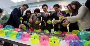 유성 행복누리재단 출범