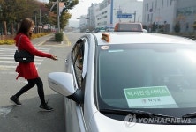 화성 택시안심서비스 반응 굿…개혁 1년 결과물