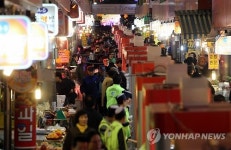 전국 첫 상설 야시장 부산 부평깡통시장 팡파르