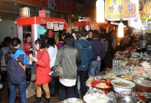 불 밝힌 전국 첫 상설 야시장 북적