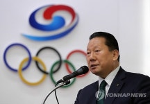 인사말 하는 김정행 대한체육회장