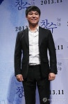 창수 임창정
