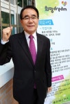 김수광 울산혜인학교 교장