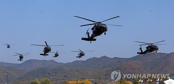 2013호국훈련…한미 연합 공중강습 훈련
