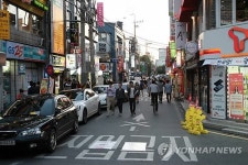 대전 유성 궁동 로데오거리 새단장…국비 20억 확보