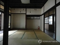 대구 삼덕초교 옛 관사 등록 예고