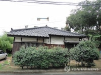 대구 삼덕초교 옛 관사 등록 예고