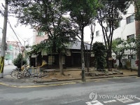 대구 삼덕초교 옛 관사 등록 예고