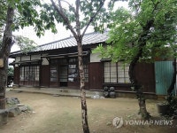 대구 삼덕초교 옛 관사 등록 예고