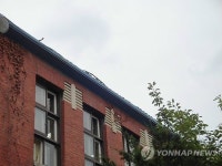 경기상고 본관과 청송관 문화재 등록 예고