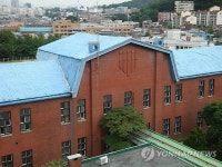 경기상고 본관과 청송관 문화재 등록 예고