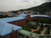 경기상고 본관과 청송관 문화재 등록 예고