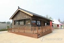 완주 옛 삼례양곡창고 문화재 등록 예고