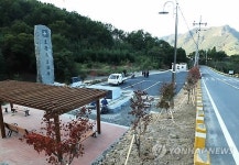 보령 서짓골 성지 가톨릭 순례지로 조성