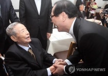 충청 민주화운동 대부 송좌빈 옹 구순 축하연