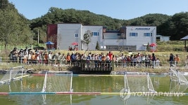 민물고기의 모든 것 한눈에 거창에 테마체험장 개장