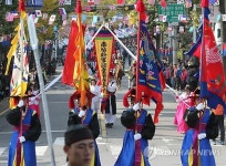 남이장군 대제 장군출진