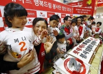 롯데마트 행복드림 봉사단 창단 2주년