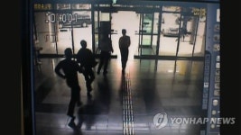 초교 운동장서 살인사건…주말 사건·사고 얼룩