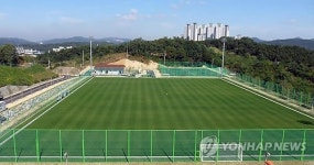 대전 덕암축구센터 천연잔디 축구장